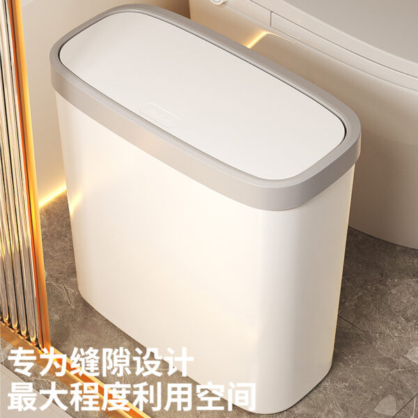 Rounded Corner Pop-Up Lid Trash Can