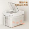 3 Transparent Sloped Rice Container