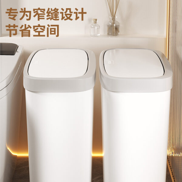 Rounded Corner Pop-Up Lid Trash Can