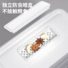7 Transparent Sloped Rice Container
