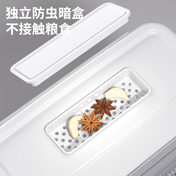 7 Transparent Sloped Rice Container