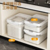 8 Transparent Sloped Rice Container