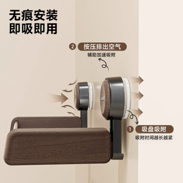 800-1 Wood-Plastic Composite Series - 2458 Profile Storage Shelf