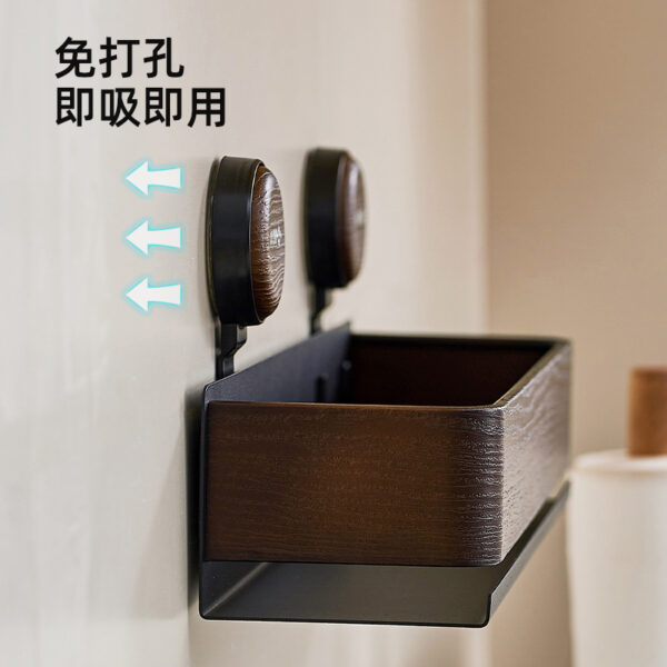 800-2 Wood-Plastic Composite Series - 2462 Wall-Mounted Storage Cubby - Kitchen