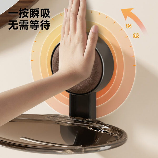 800-3 Wood-Plastic Composite Series - 2466 Soap Dish