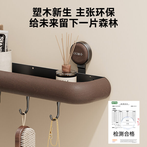 800-4 Wood-Plastic Composite Series - 2468 Wall-Mounted Storage Shelf