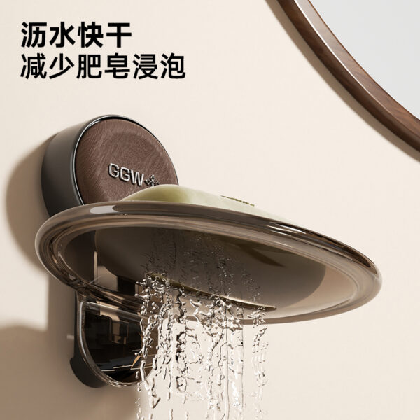 800-4 Wood-Plastic Composite Series - 2466 Soap Dish