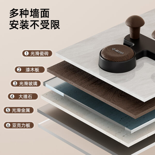 800-4 Wood-Plastic Composite Series - 2463 Double-Row Hook Rack