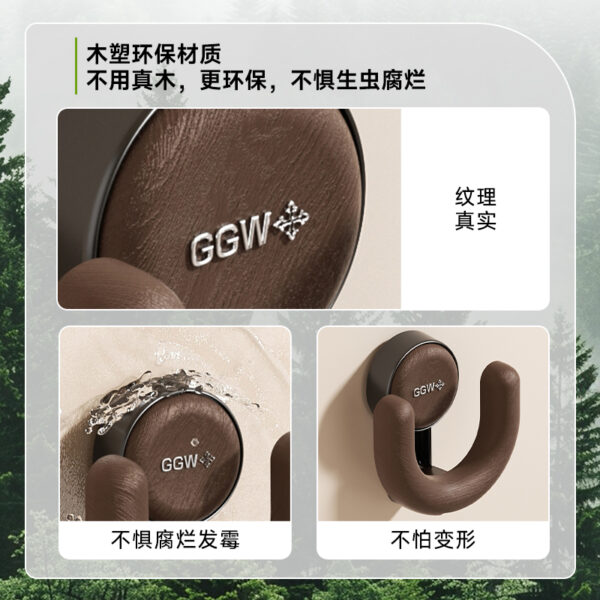 800-5 Wood-Plastic Composite Series - 2464 Wall-Mounted Slipper Rack